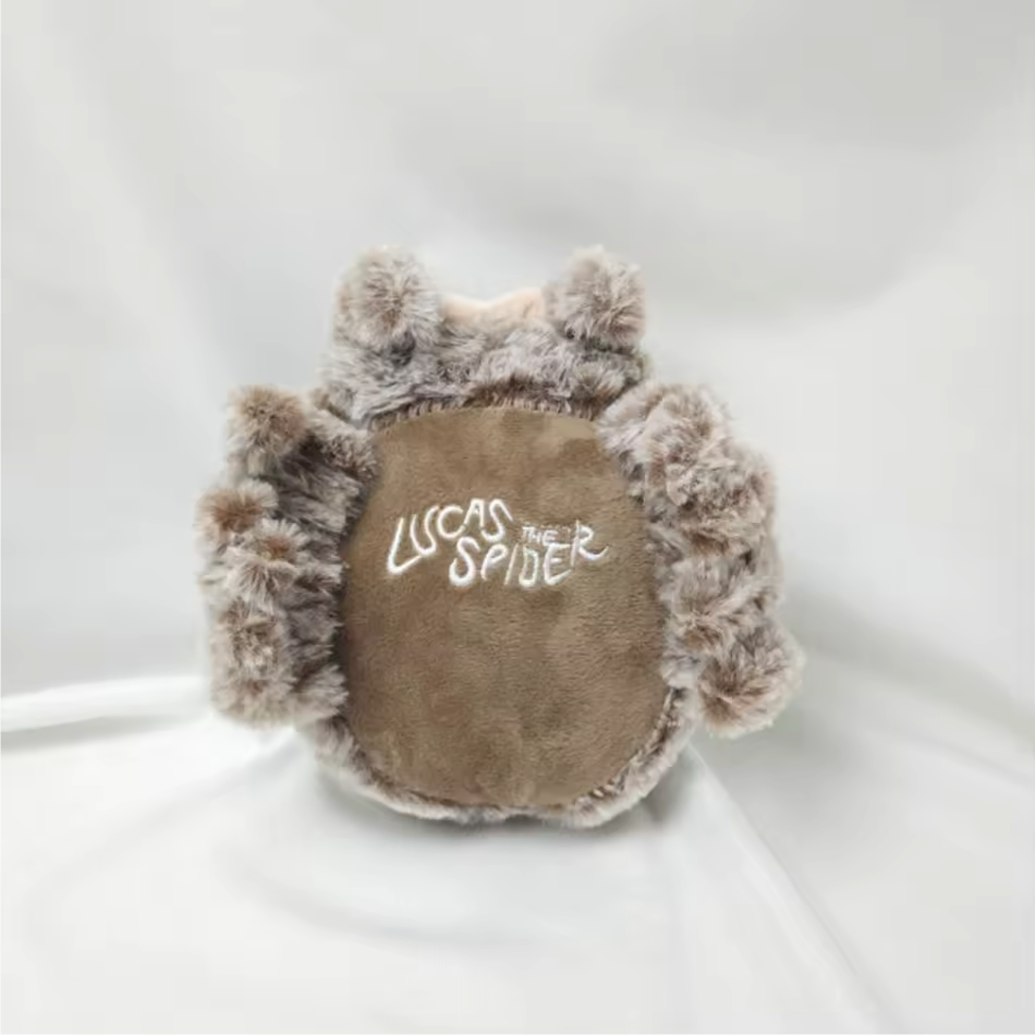 ComfyNest™ - Cute Spider Toy My Store